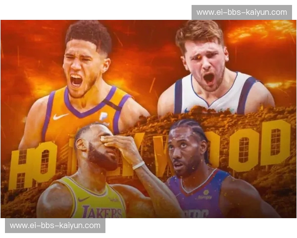 紫金荣耀撞上大漠孤烟：湖人与太阳，一场跨越时代的王权争霸